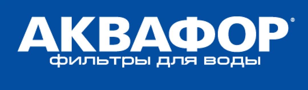 Фирменный салон Аквафор