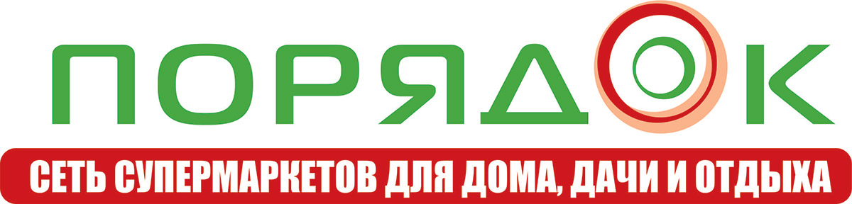 Супермаркет товаров для дома, дачи и ремонта