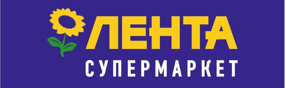 Продуктовый супермаркет