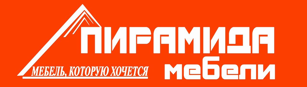 Мебель